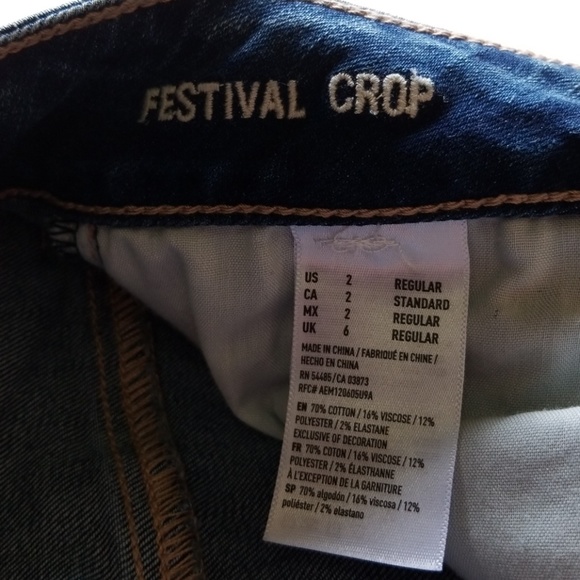 8. American Eagle Hi-Rise Coulettes - Picture 4 of 8